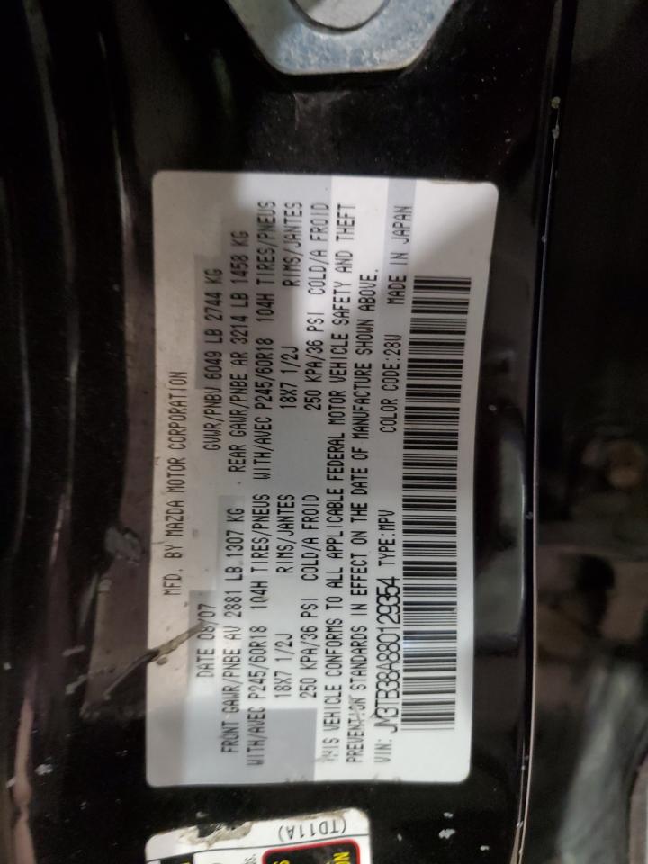 2008 Mazda CX-9 - Image 13
