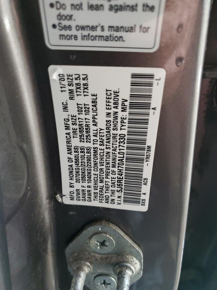 2010 Honda CR-V - Image 13