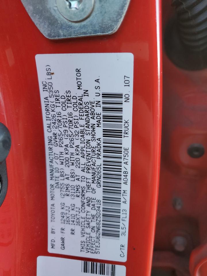 2008 Toyota Tacoma - Image 13