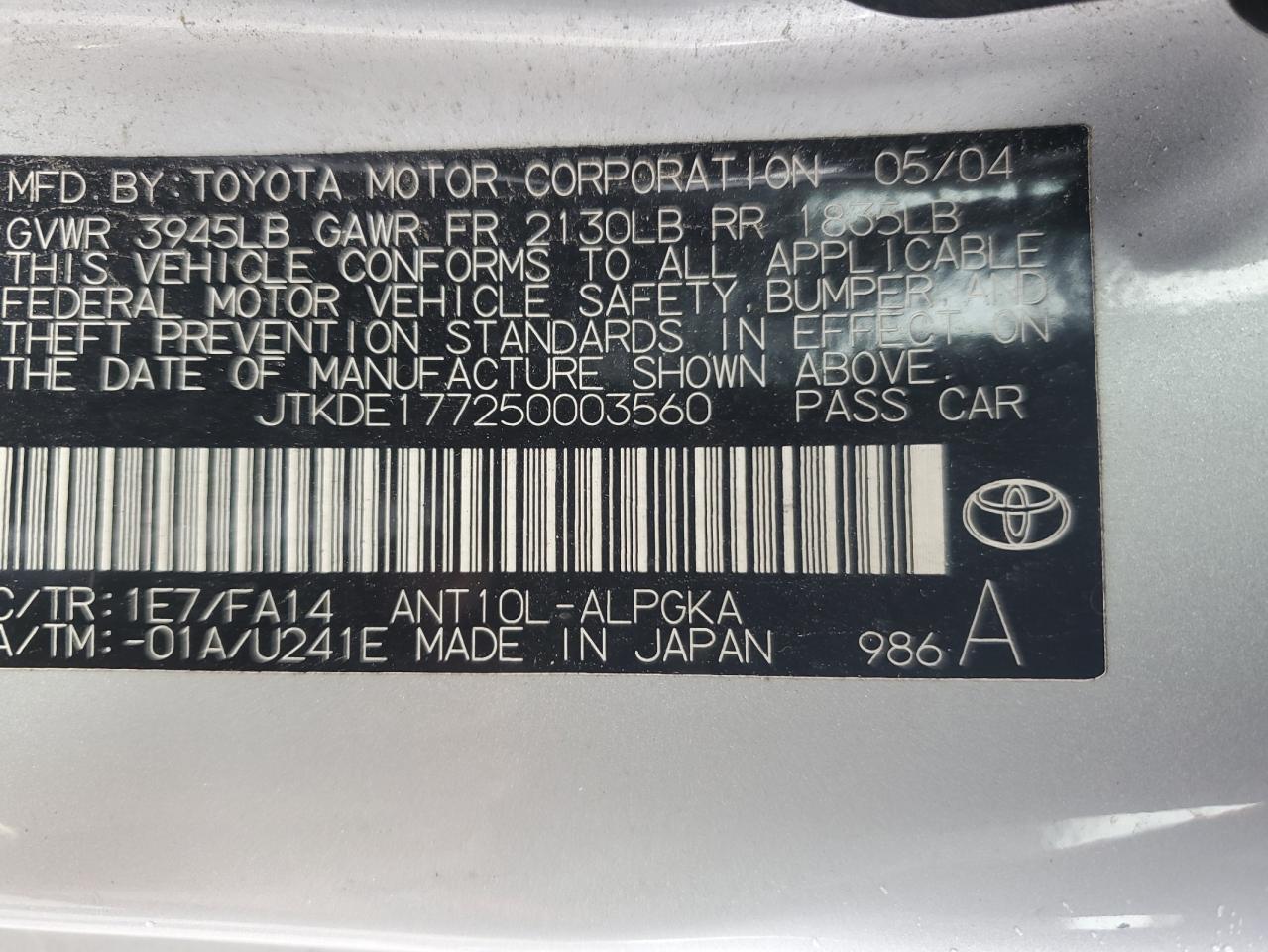 2005 Scion tC - Image 12