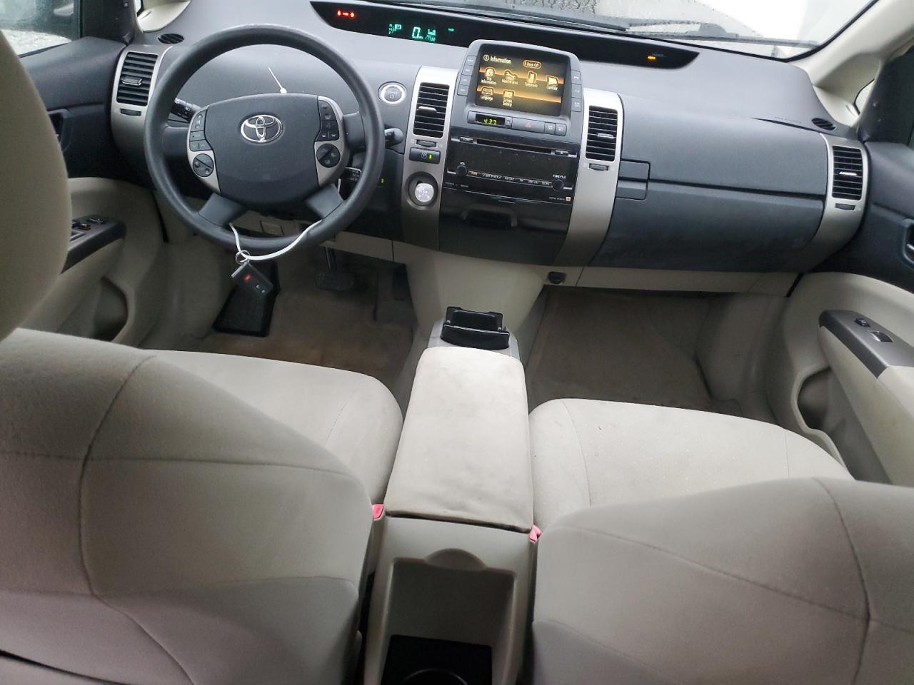 2007 Toyota Prius - Image 8