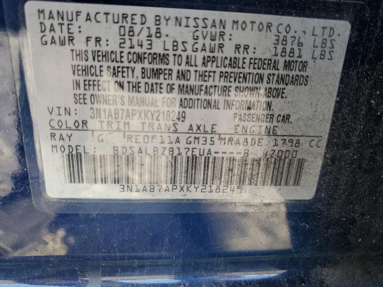 2019 Nissan Sentra - Image 12
