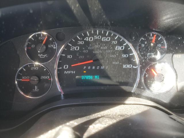 2022 CHEVROLET EXPRESS G2500   
