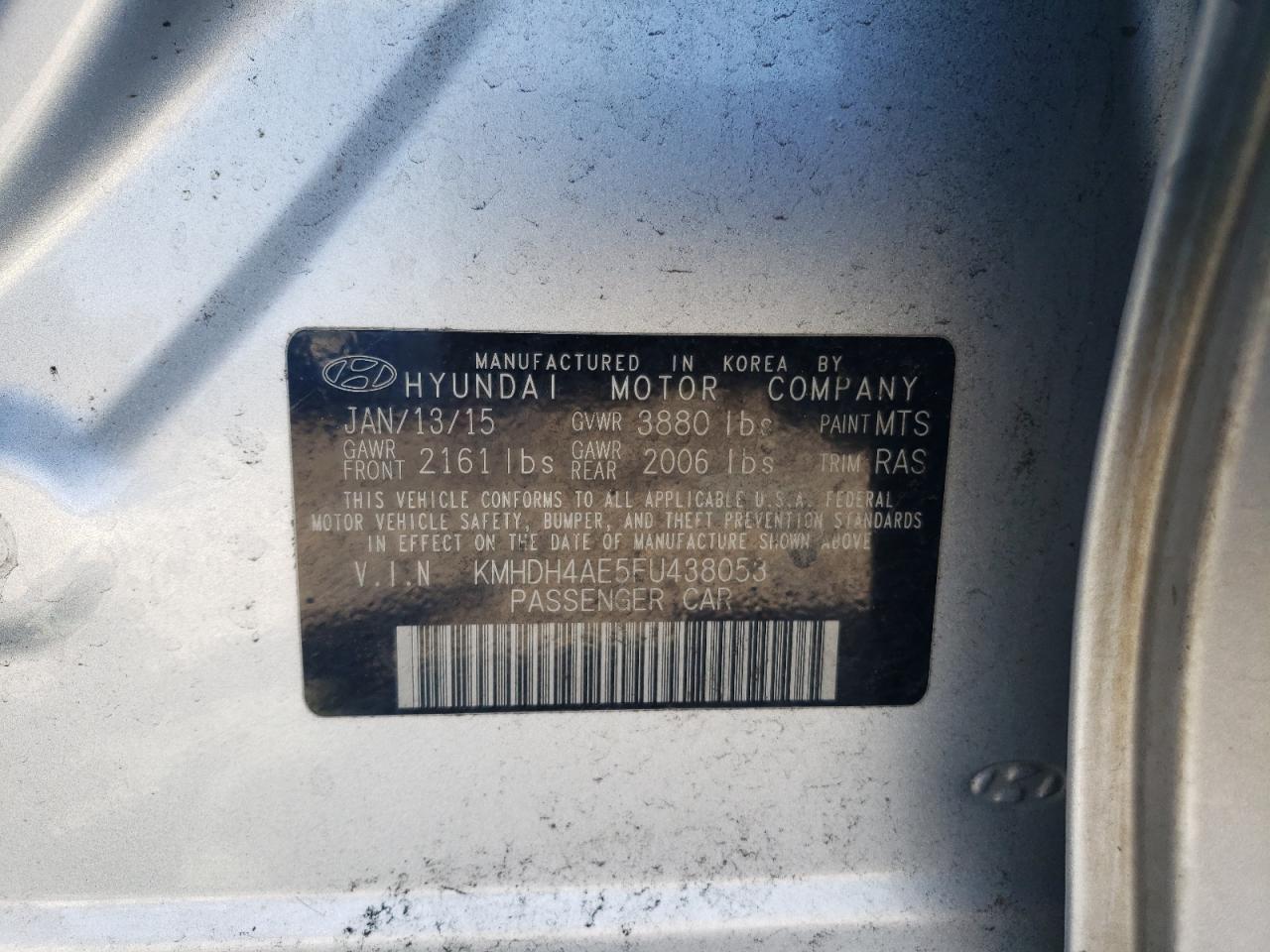 2015 Hyundai Elantra - Image 12