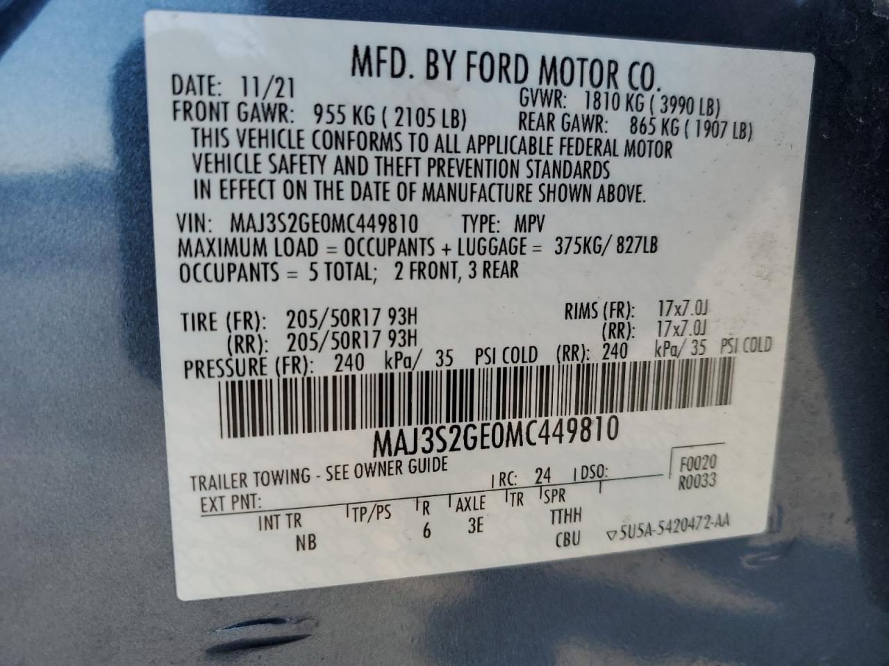 2021 Ford EcoSport - Image 15