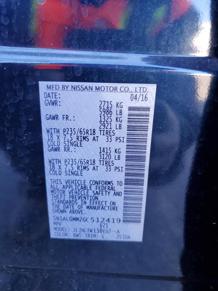 2016 Infiniti QX60 - Image 14