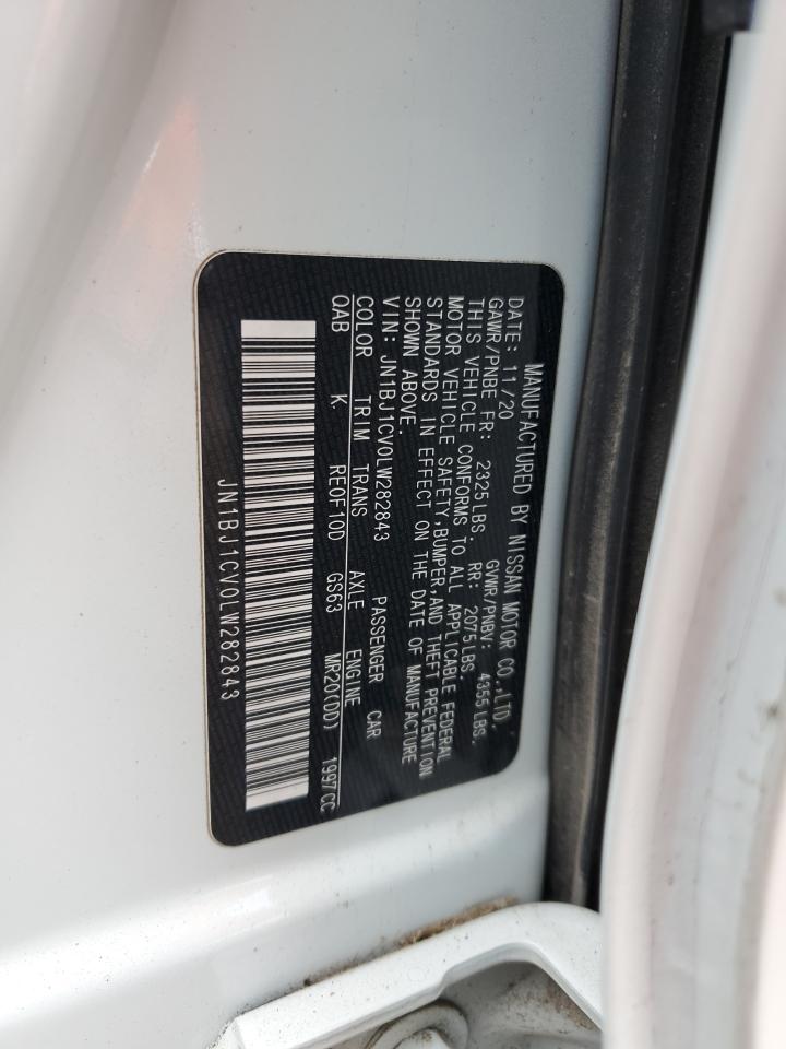 2020 Nissan Rogue - Image 13