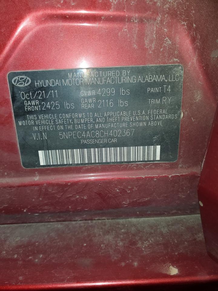 2012 Hyundai Sonata - Image 14
