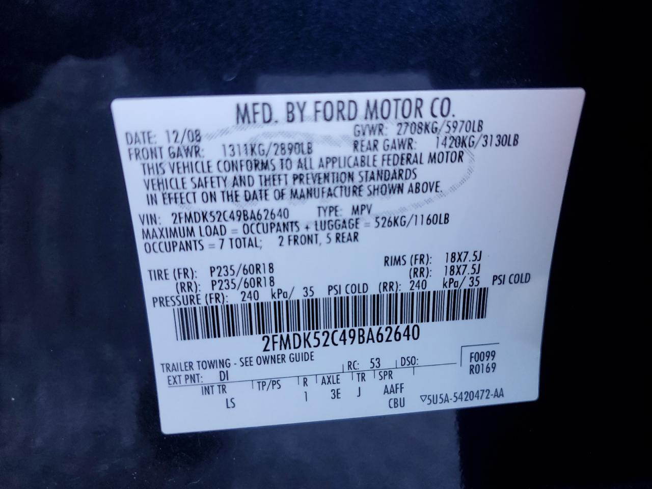 2009 Ford Flex - Image 13