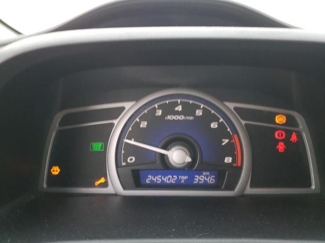 2007 HONDA CIVIC EX  