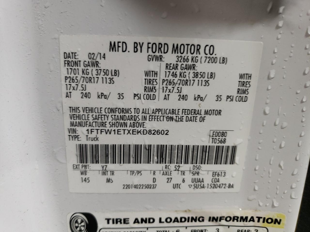 2014 Ford F-150 - Image 12