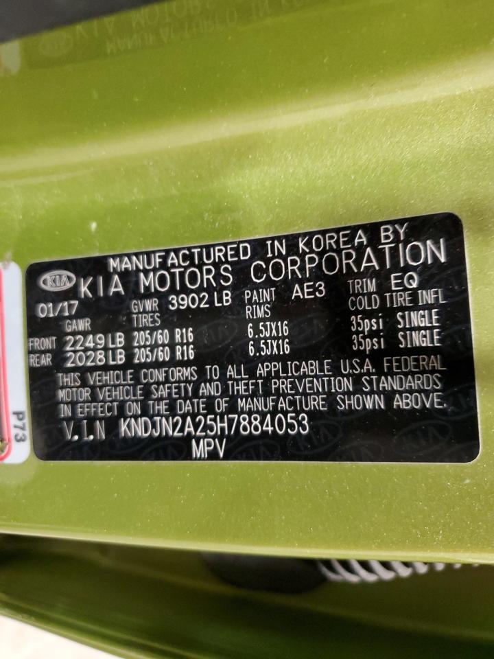 2017 Kia Soul - Image 12
