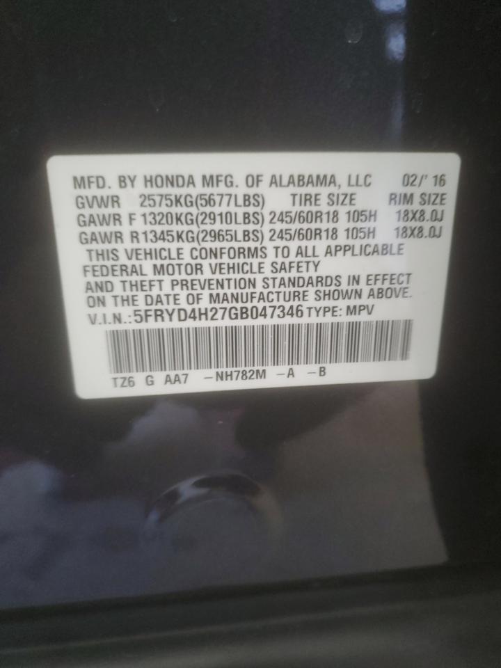2016 Acura MDX - Image 14