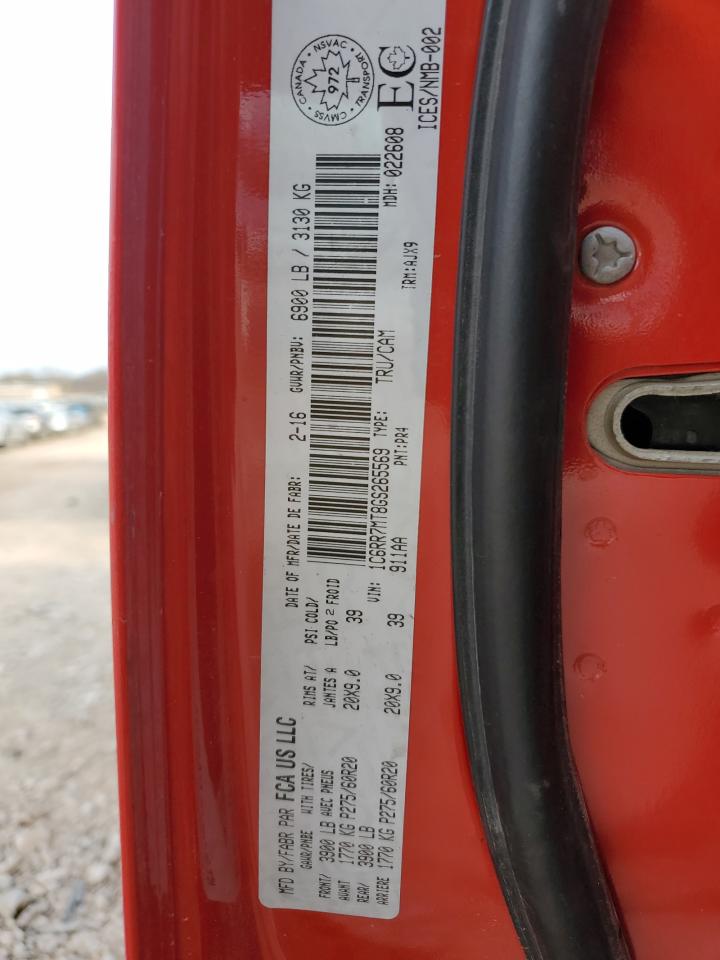 2016 Ram 1500 Sport VIN: 1C6RR7MT8GS265569 Lot: 88596545