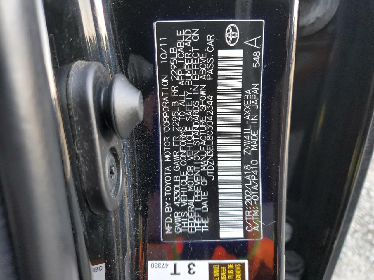 2012 Toyota Prius - Image 12