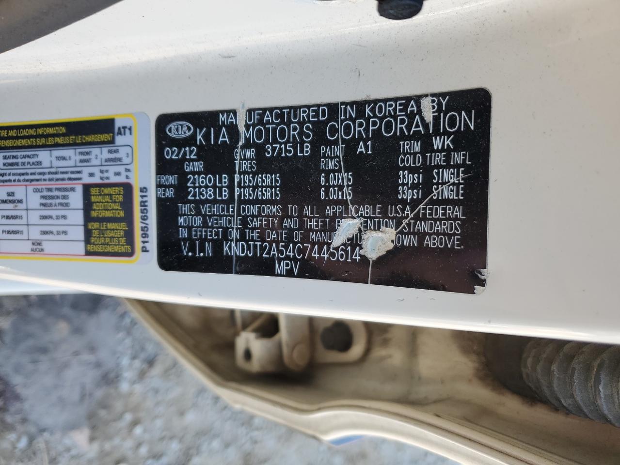 2012 Kia Soul VIN: KNDJT2A54C7445614 Lot: 87697515