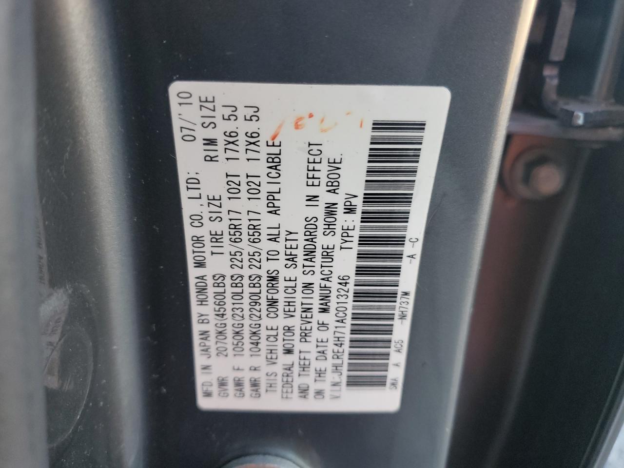 2010 Honda CR-V - Image 14
