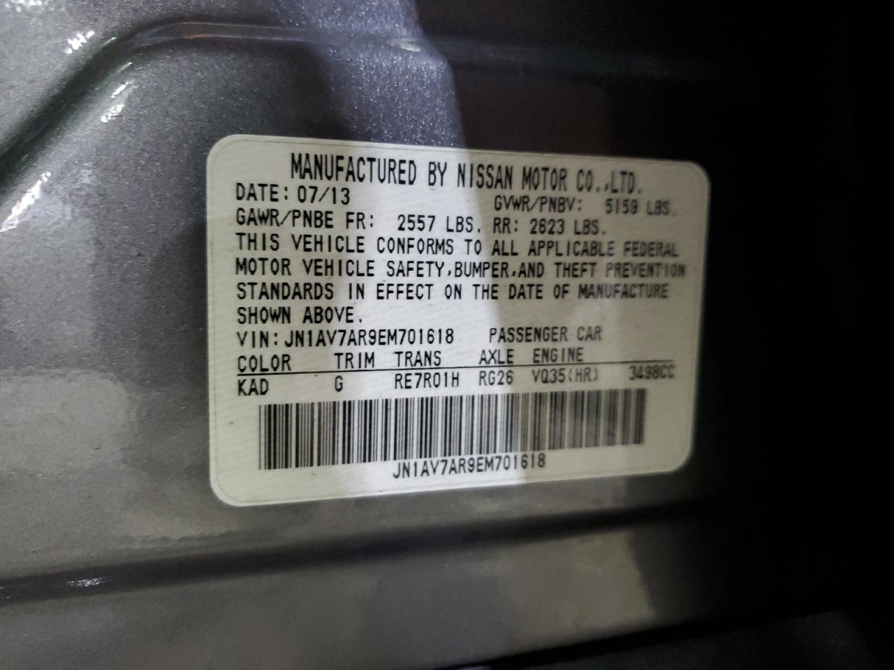 2014 Infiniti Q50 - Image 14