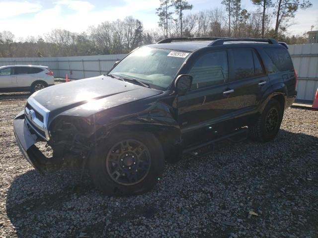 2008 Toyota 4Runner Sr5