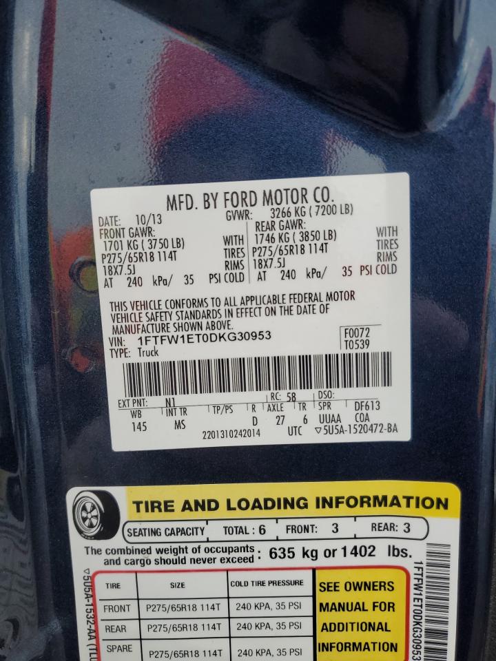 2013 Ford F-150 - Image 12