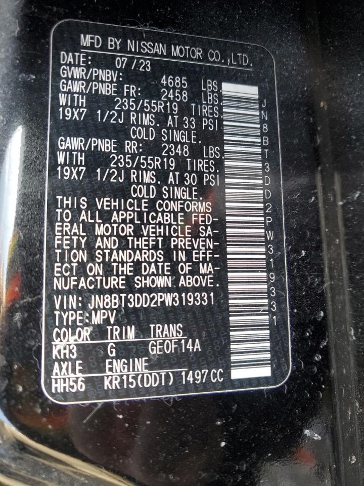 Фото: JN8BT3DD2PW319331 - 13