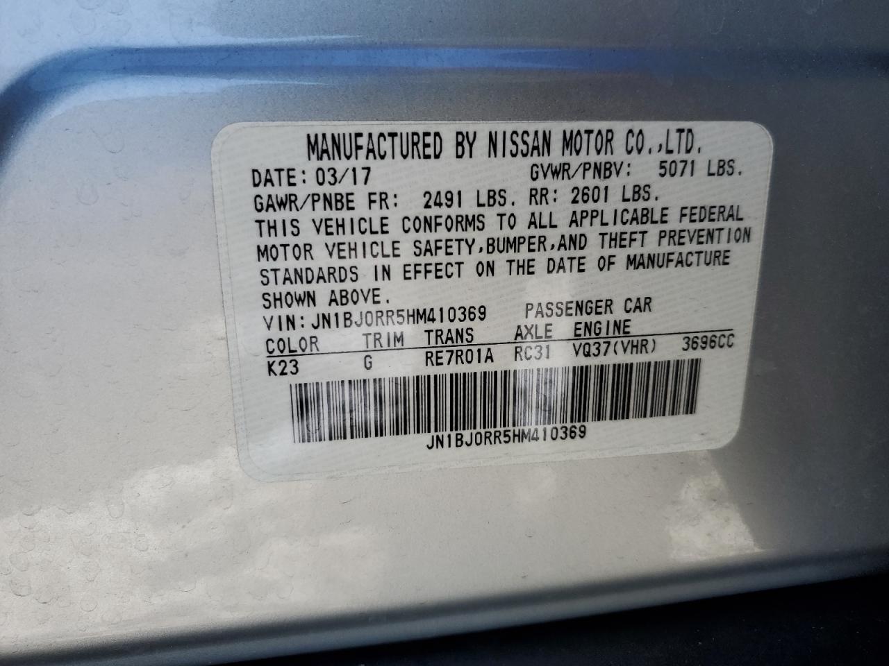 2017 Infiniti QX50 - Image 15