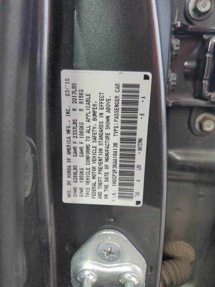 2010 Honda Accord - Image 12