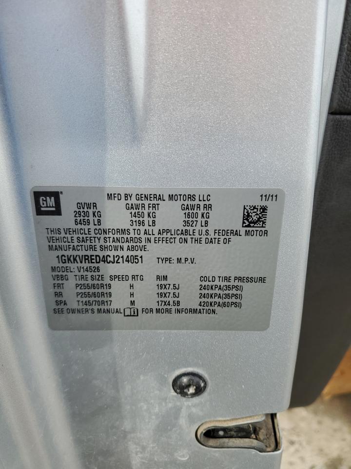 2012 GMC Acadia - Image 15