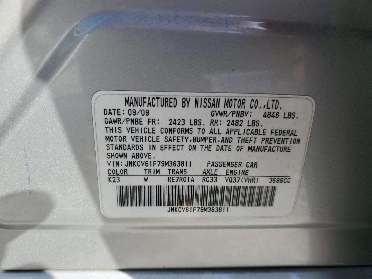 2009 Infiniti G - Image 12