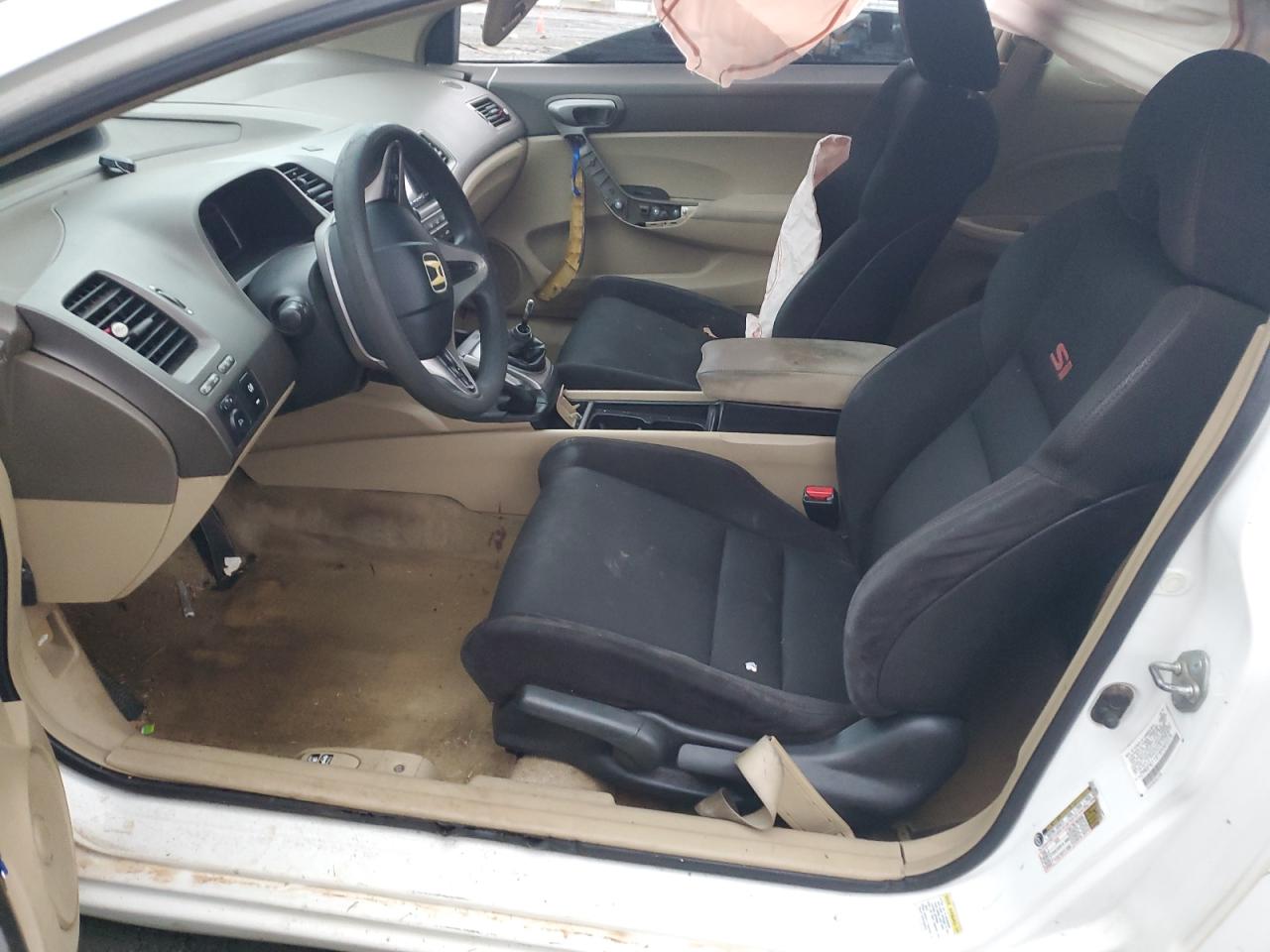 2006 Honda Civic - Image 7