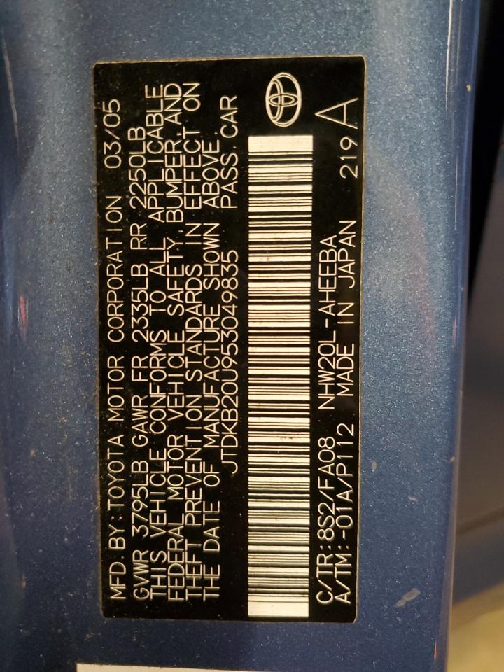 2005 Toyota Prius - Image 13