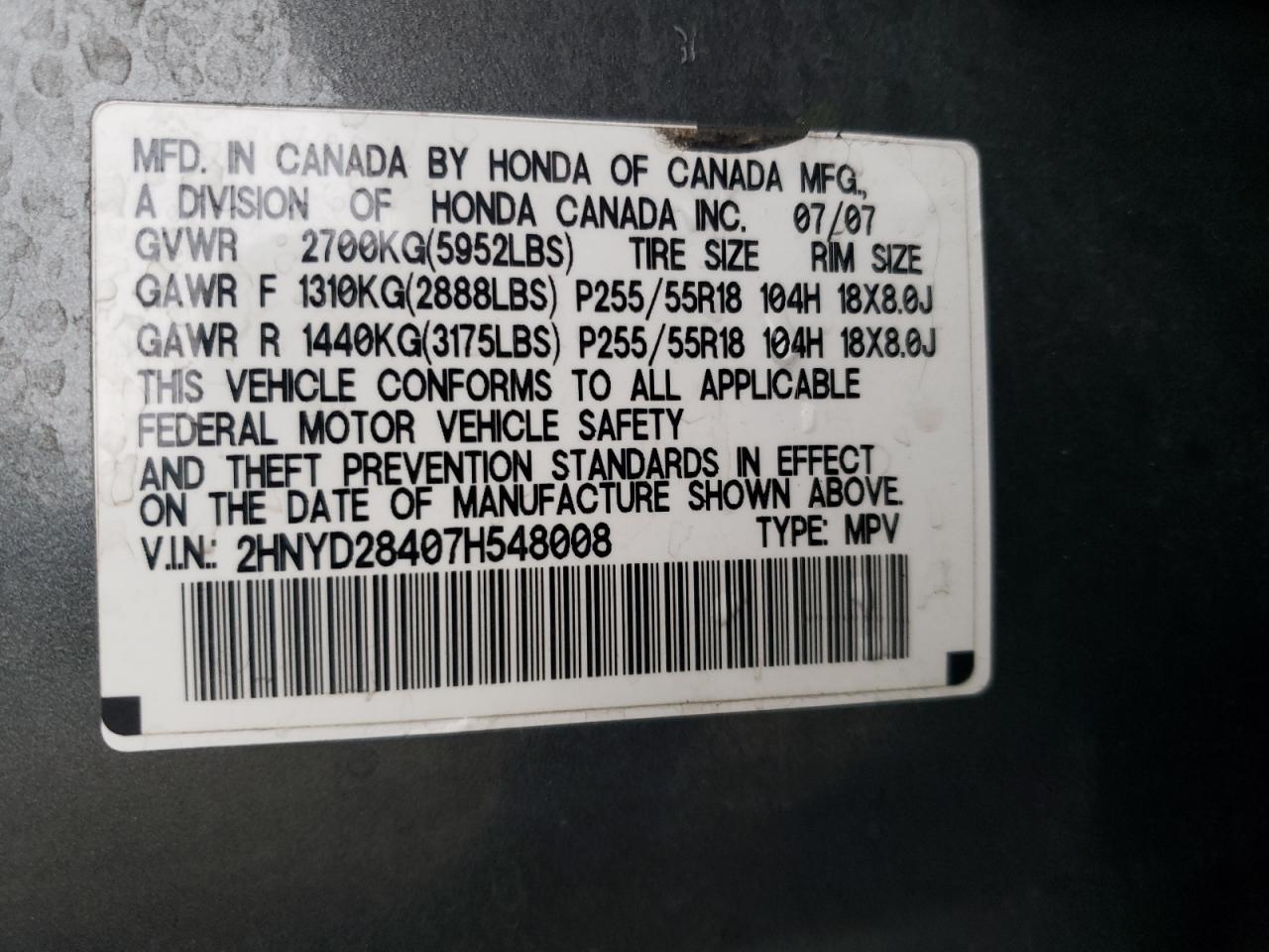 2007 Acura MDX - Image 13