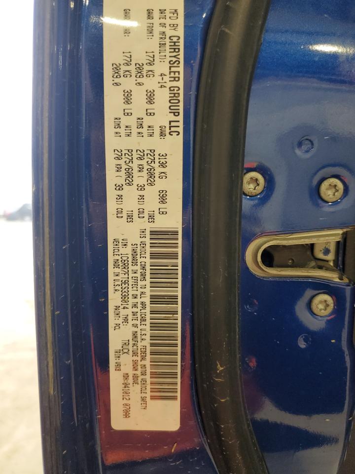 2014 RAM 1500 - Image 12