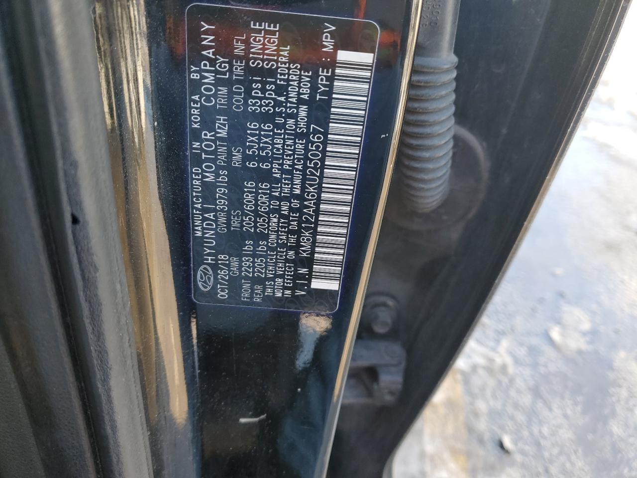 2019 Hyundai Kona - Image 12