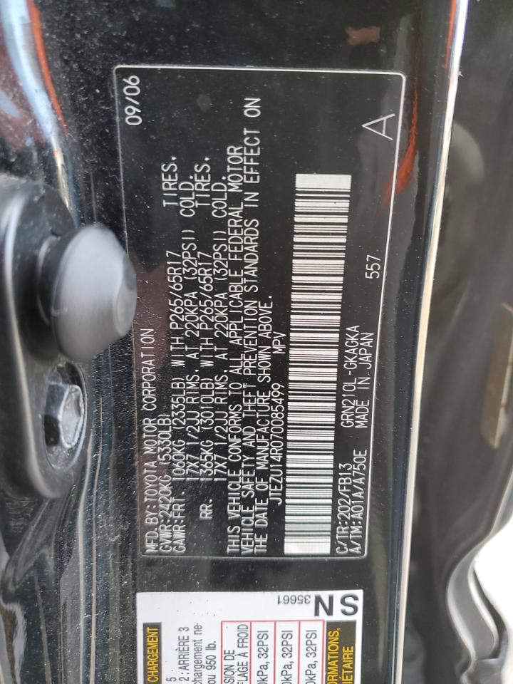 2007 Toyota 4Runner - Image 15
