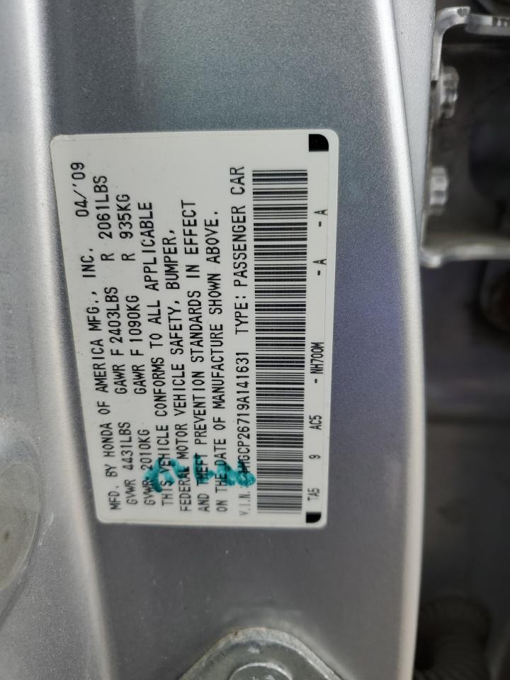 2009 Honda Accord - Image 14