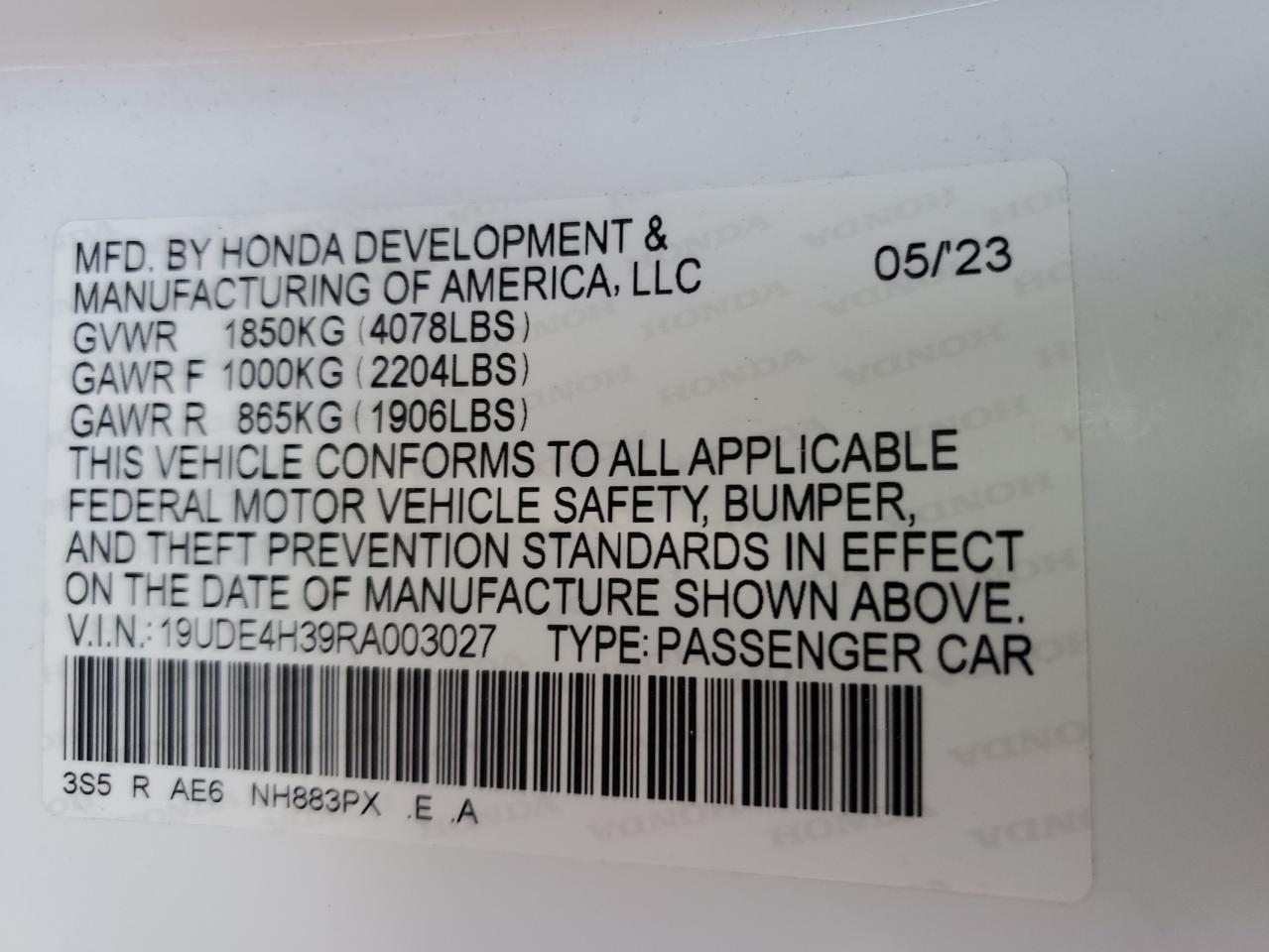 2024 Acura Integra - Image 12