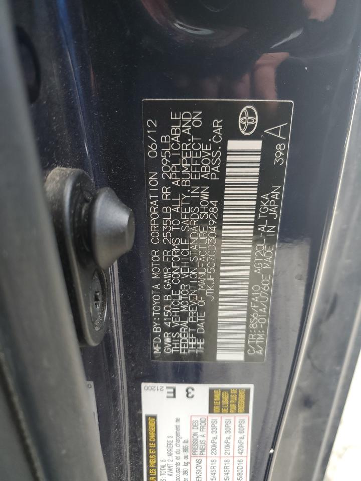 2013 Scion tC - Image 12