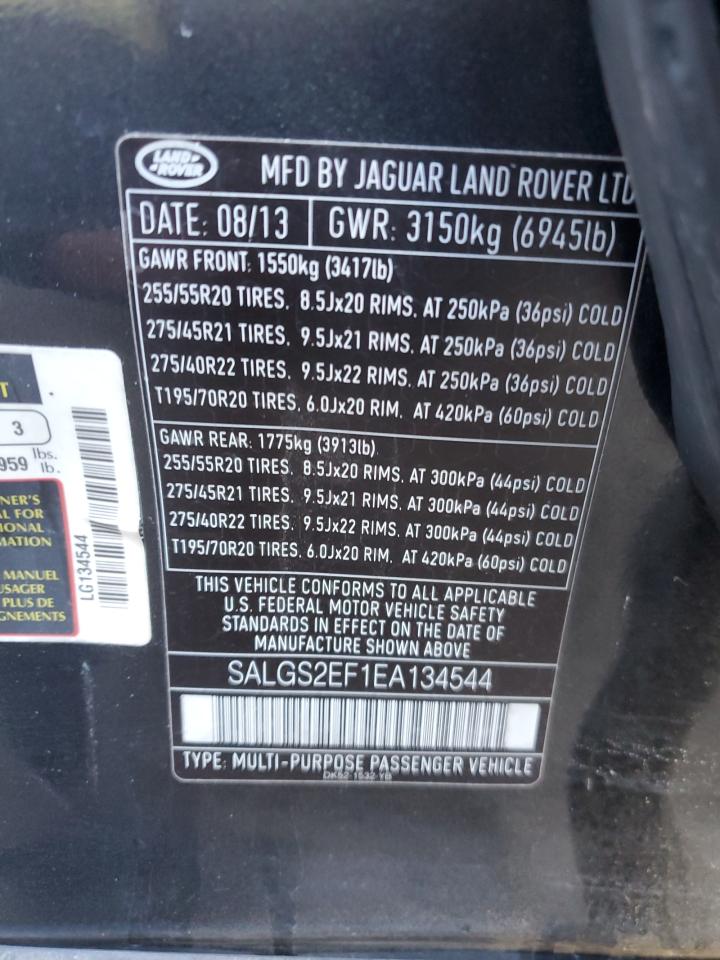 2014 Land Rover Range Rover - Image 13