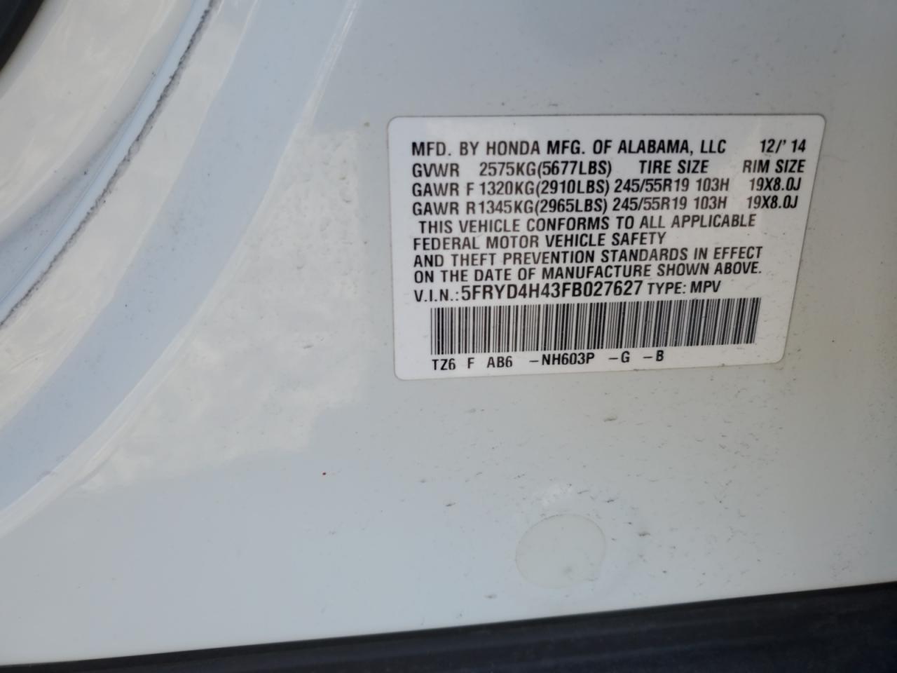 2015 Acura MDX - Image 13
