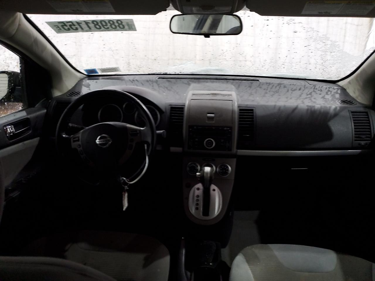 2012 Nissan Sentra - Image 8