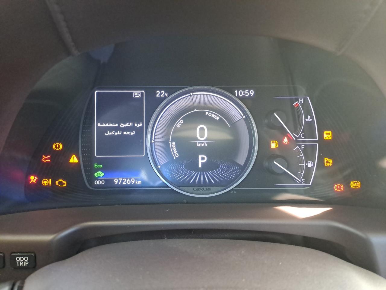 JTHB21B13K2048631 - 2019 Lexus ES 300 - #43291965
