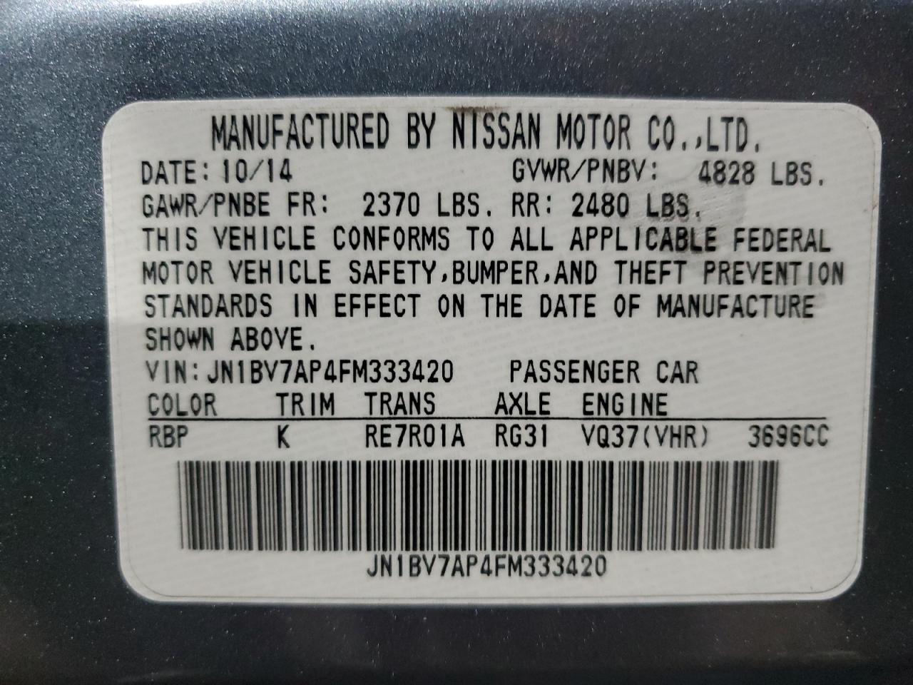2015 Infiniti Q50 - Image 13