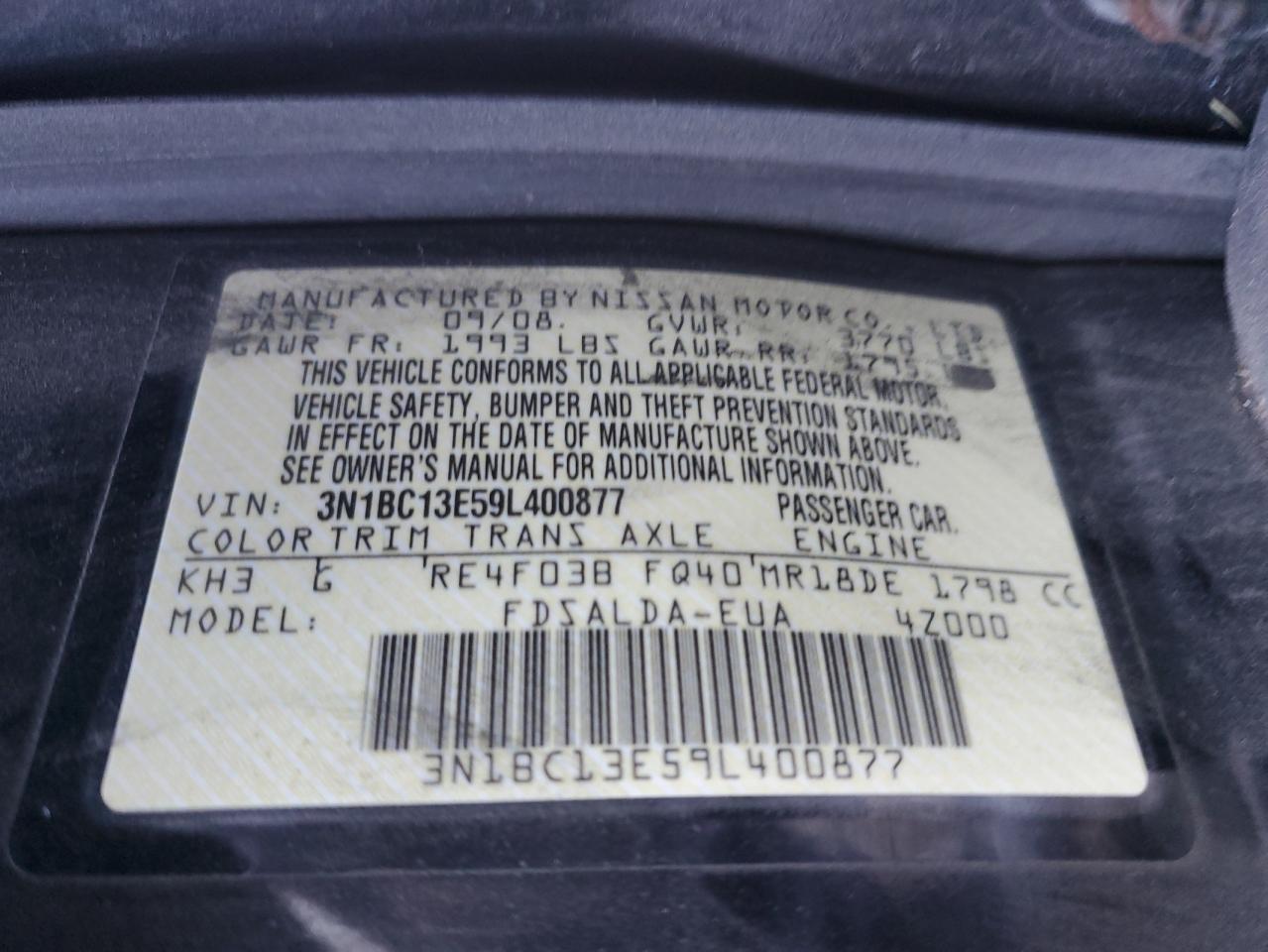 2009 Nissan Versa - Image 15