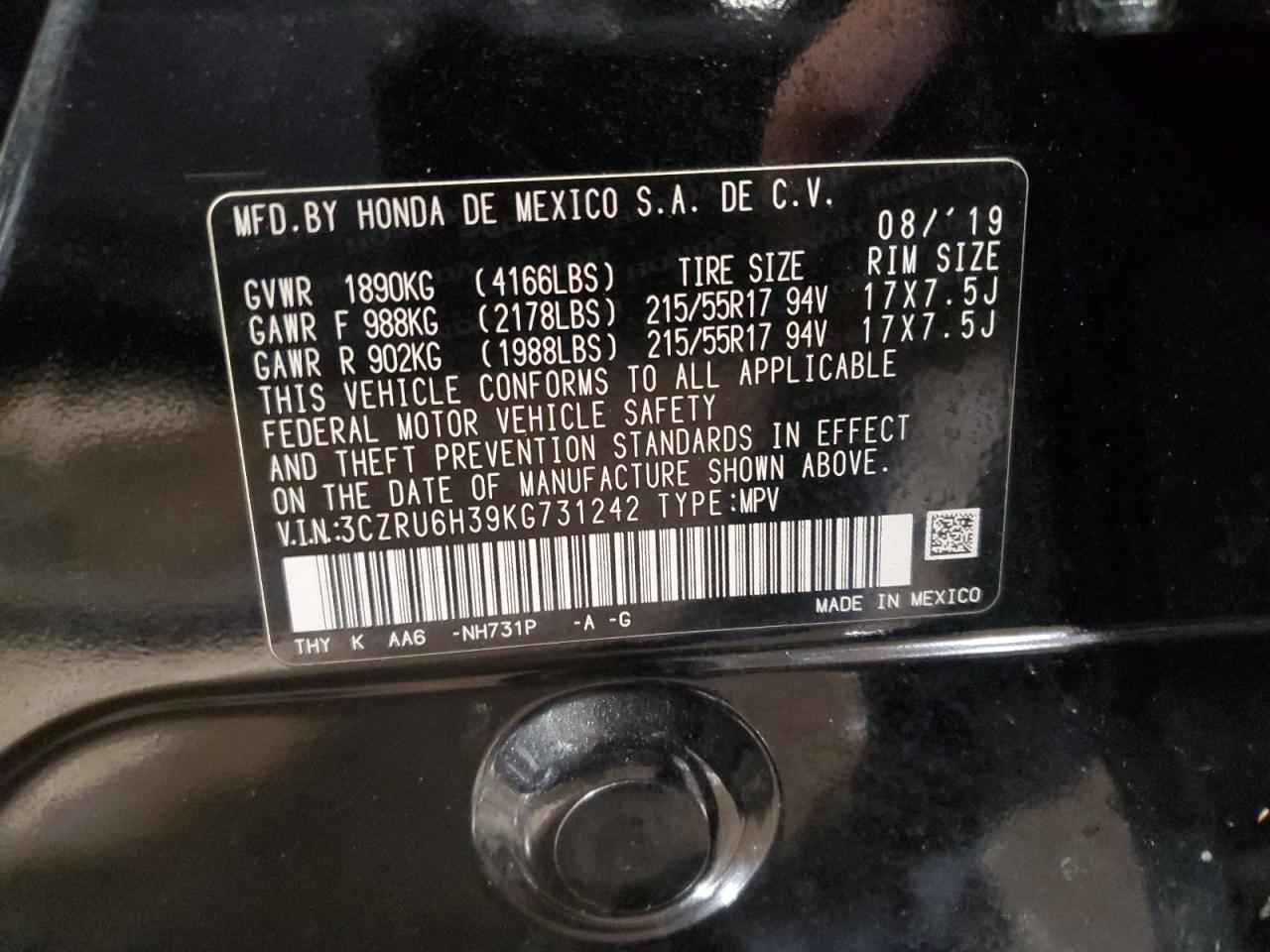 2019 Honda HR-V - Image 12