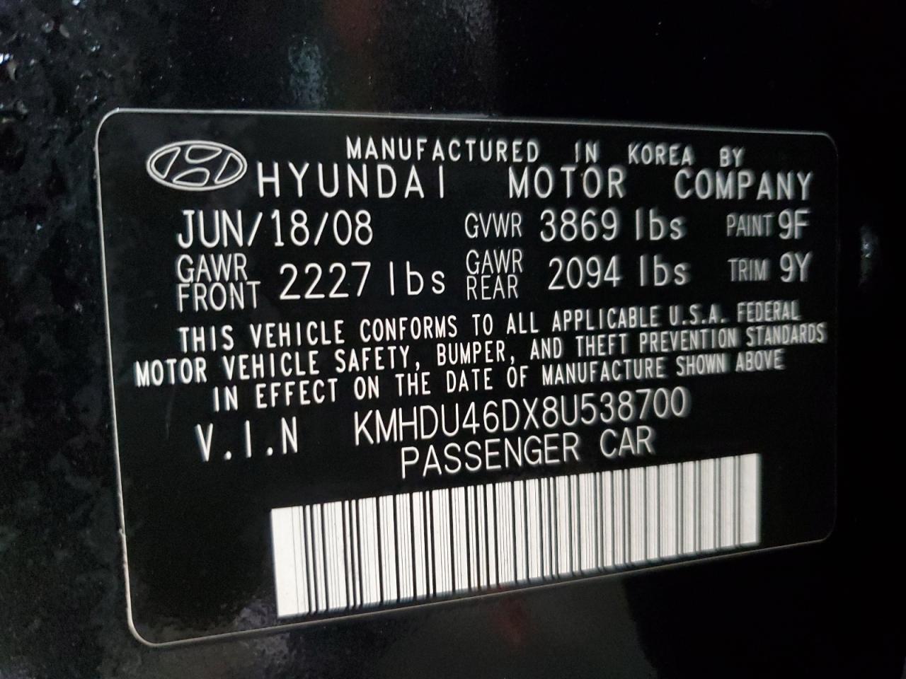 2008 Hyundai Elantra - Image 12