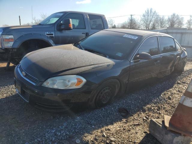 2007 Chevrolet Impala Police