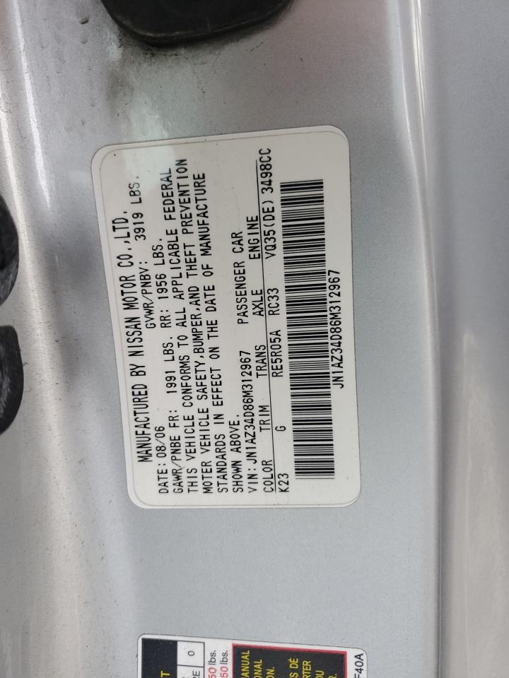 2006 Nissan 350Z - Image 12