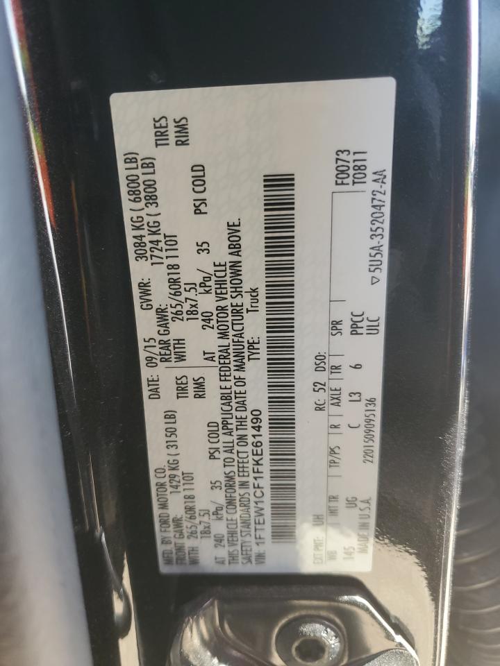 2015 Ford F-150 - Image 12