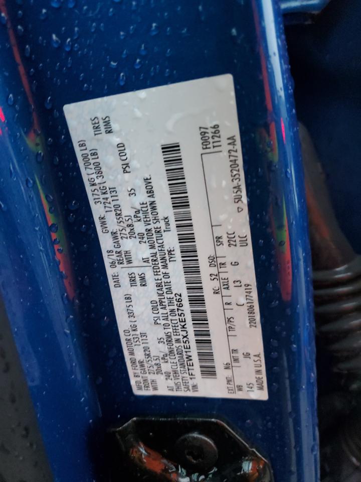 2018 Ford F-150 - Image 12